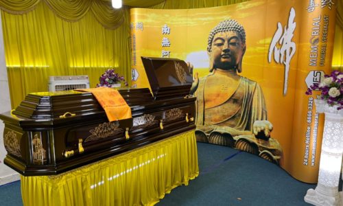 Buddhist Funeral Service