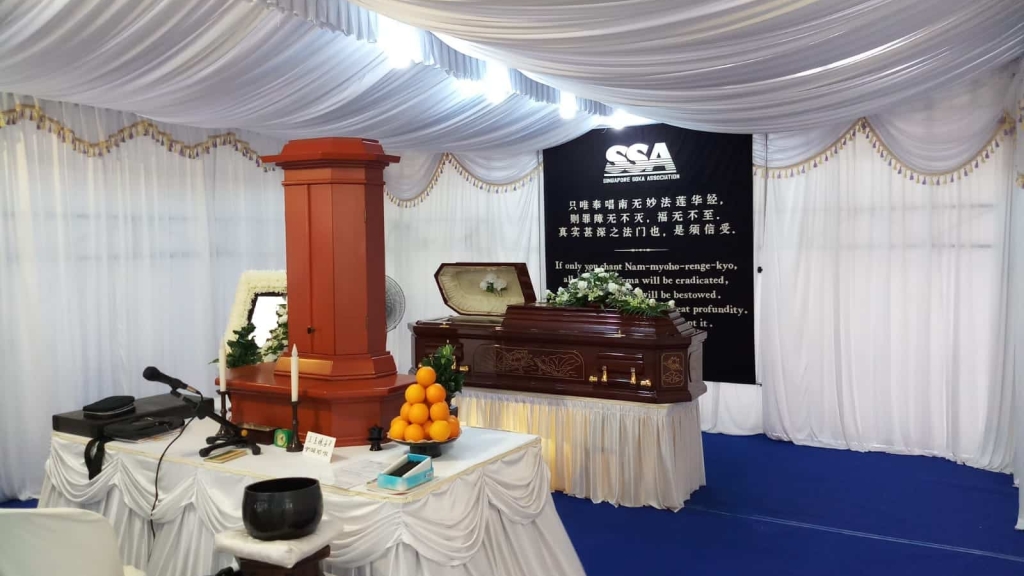 Soka Funeral Service Soka Funeral Service