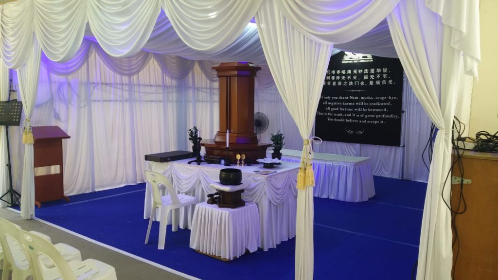 Soka Gakkai Funeral Altar Soka Gakkai Funeral Altar