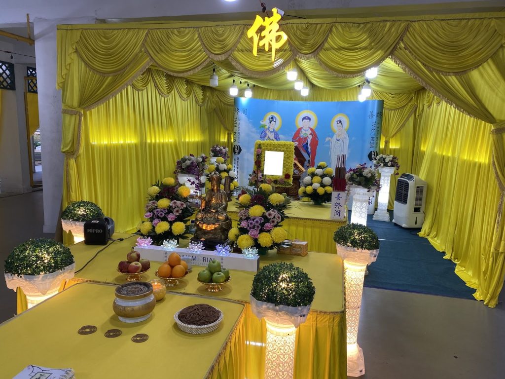 Chinese Funeral Superstitions - Funeral Altar