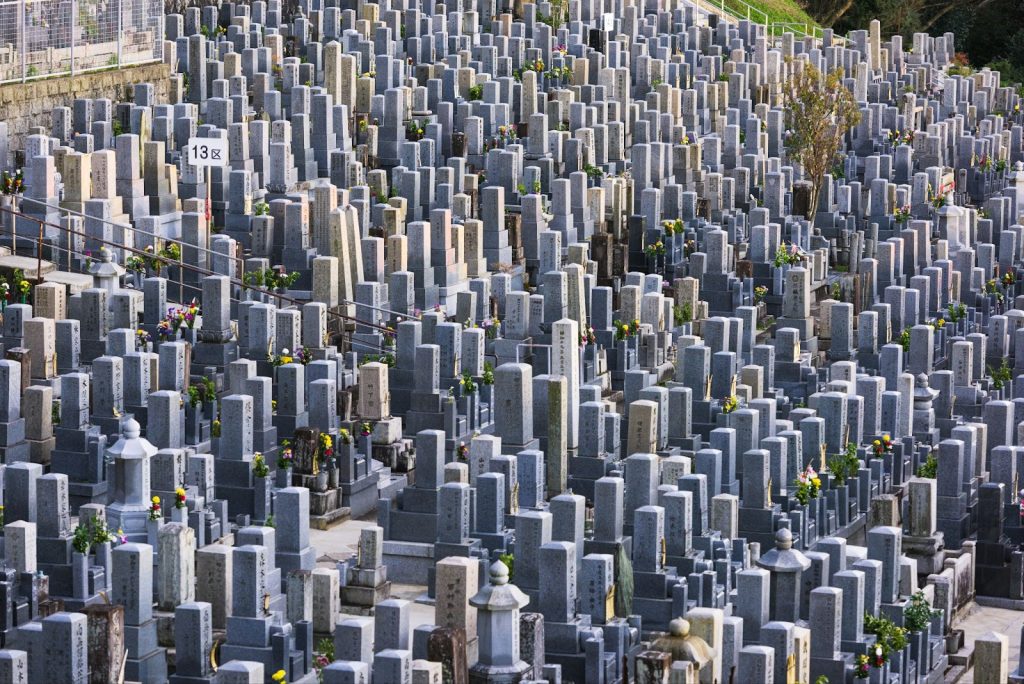 Chinese Funeral Superstitions - Grave