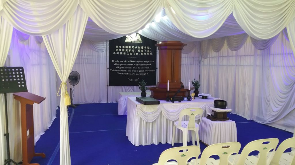 soka funeral parlour